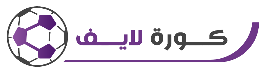 koora live | كورة لايف | kora live بث مباشر 365sportlive